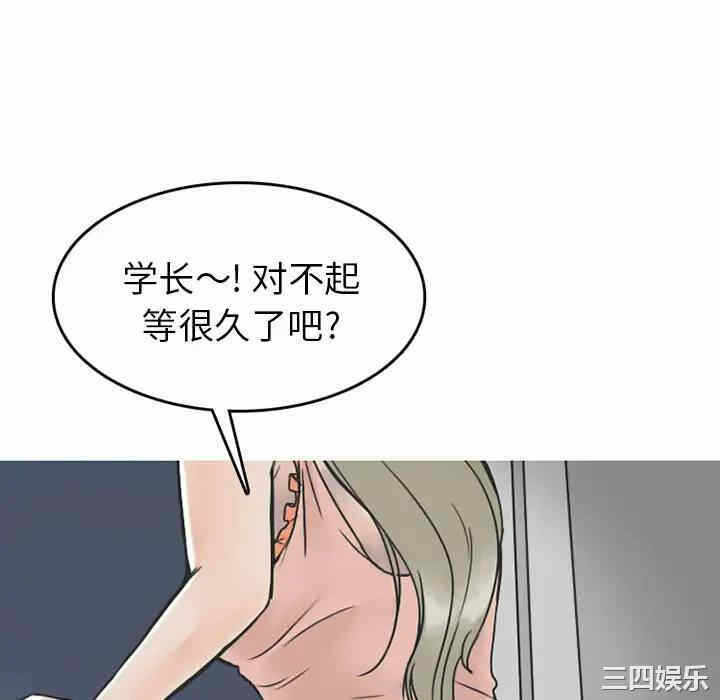 第16张