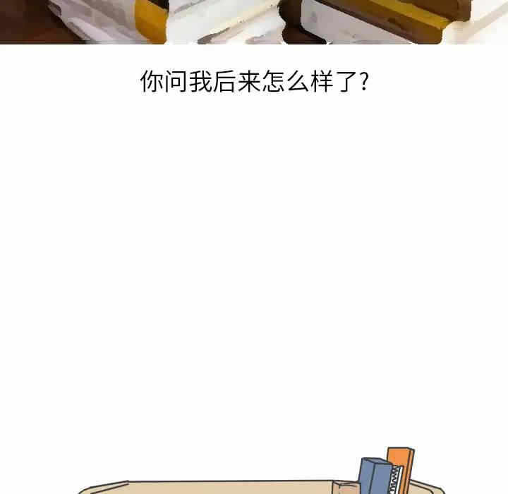 第67张