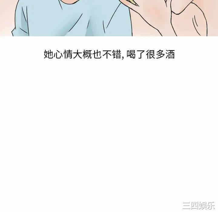 第46张