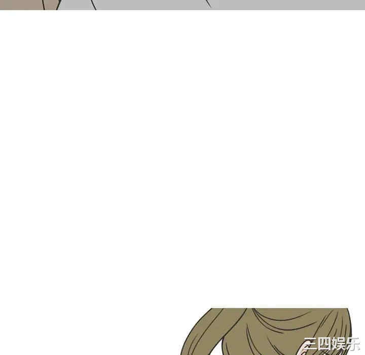 第46张