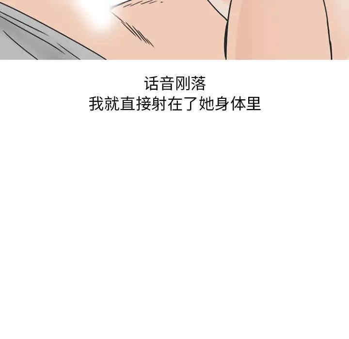 第48张