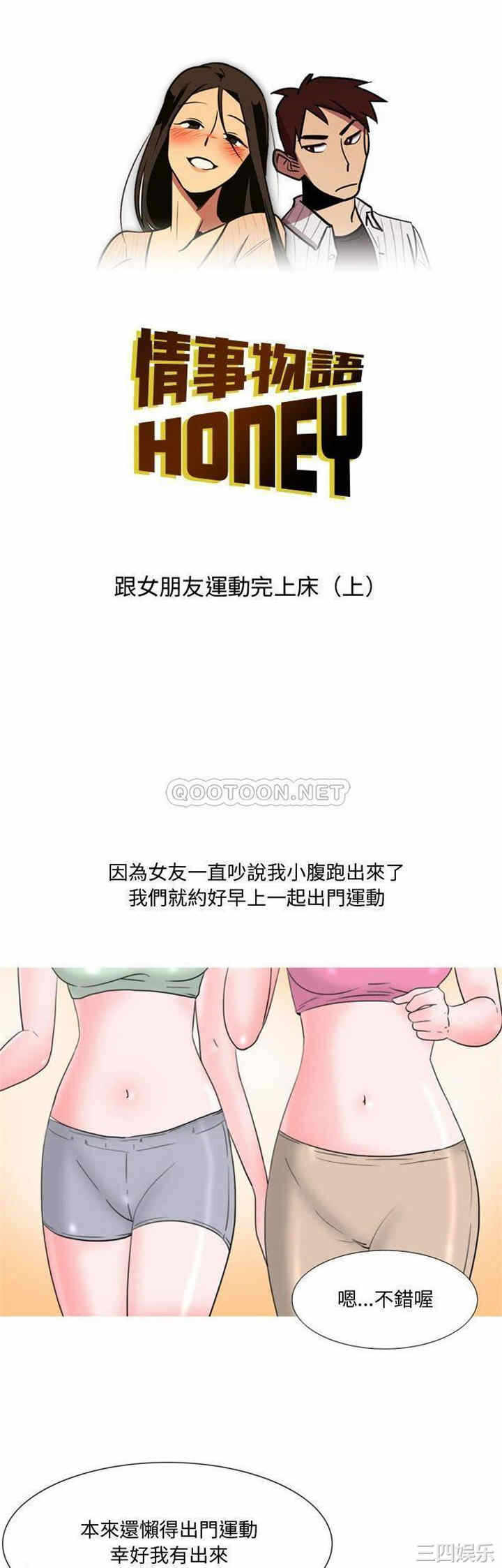 第1张
