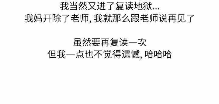 第69张