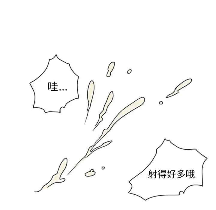第49张