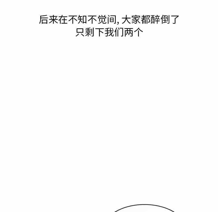 第48张