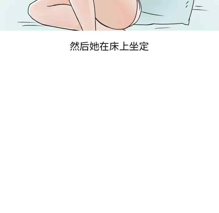 第33张