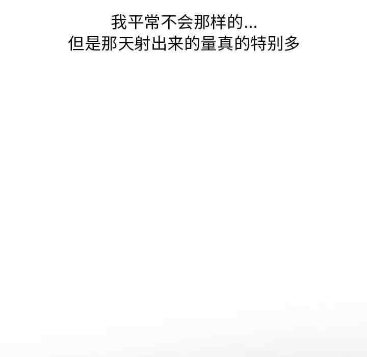 第50张