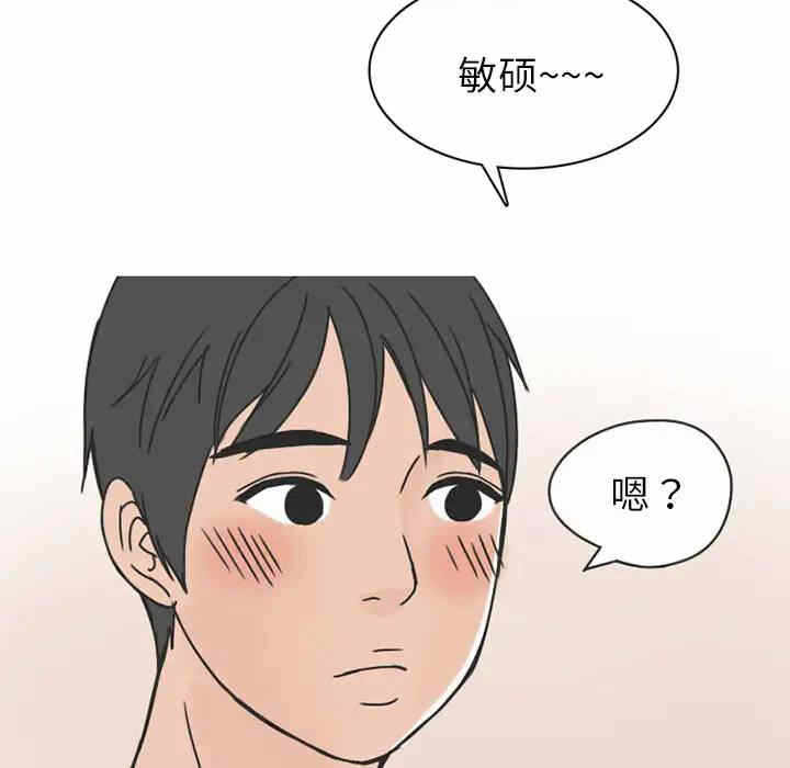第49张