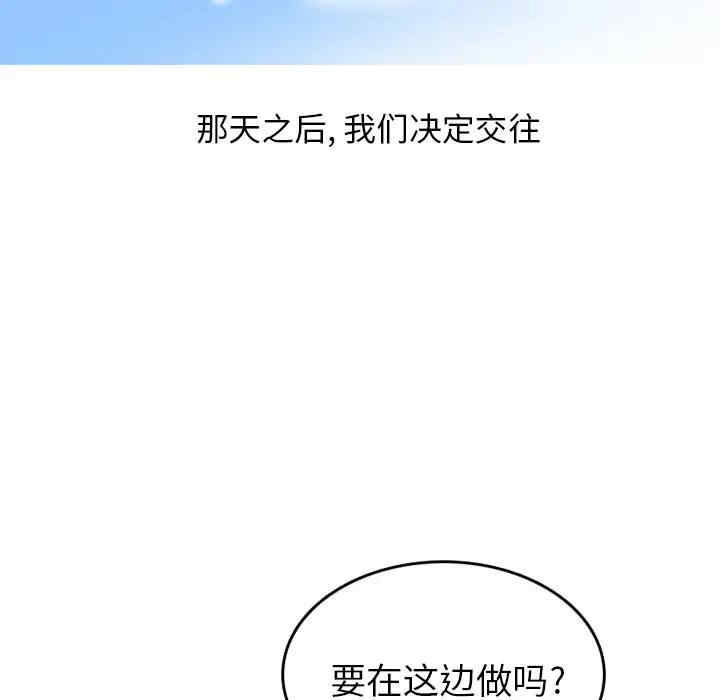第53张