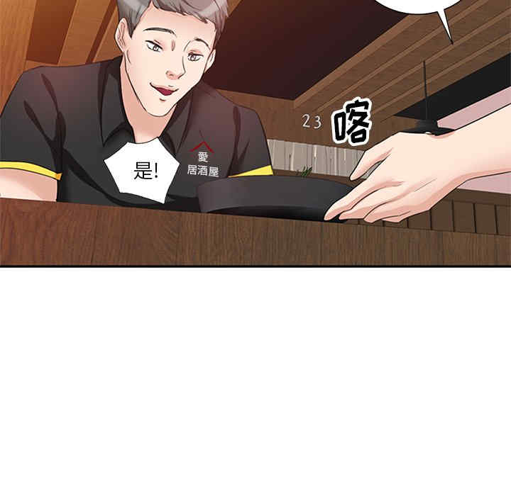 第90张