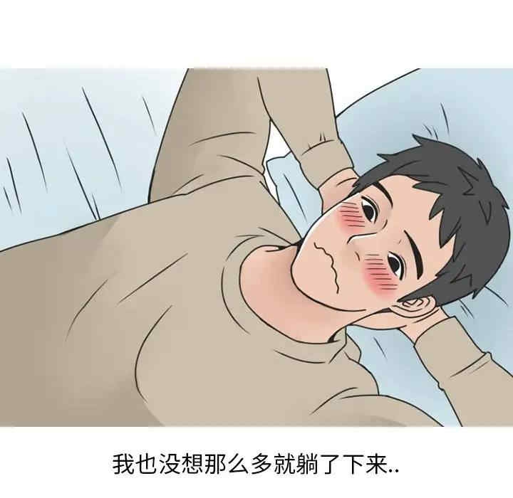 第39张