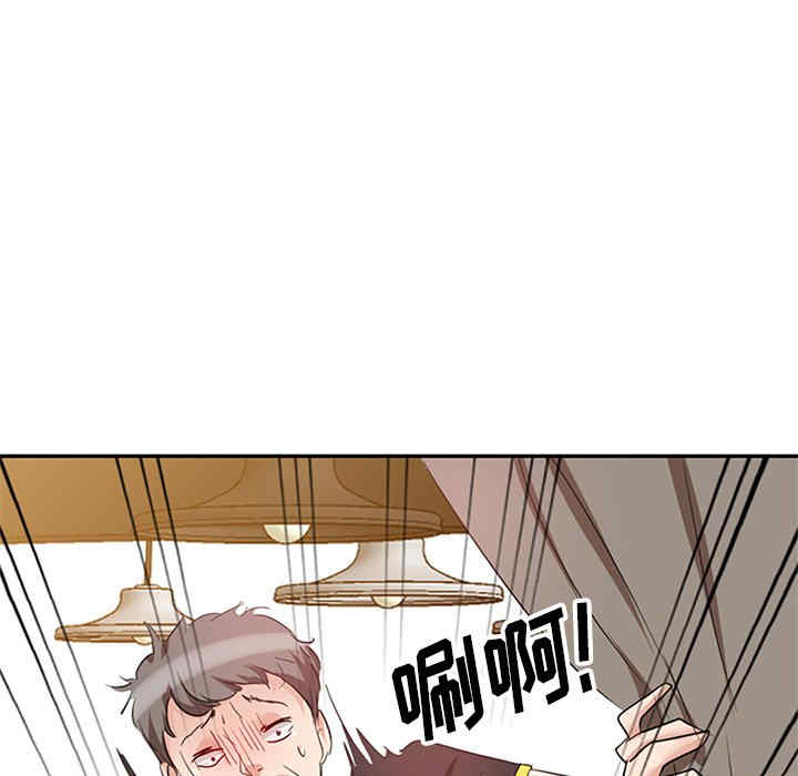 第95张