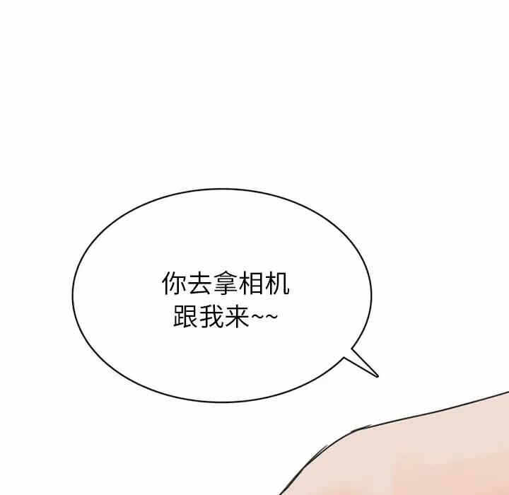 第53张