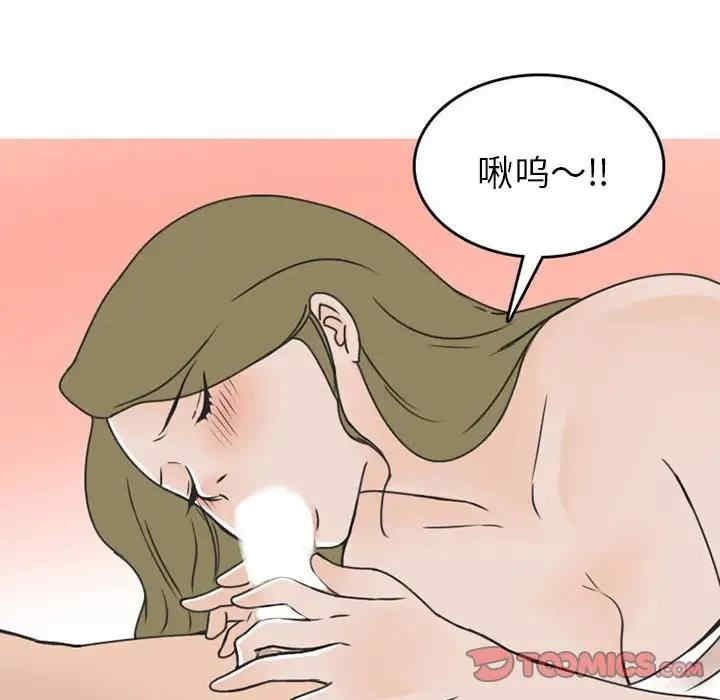 第42张