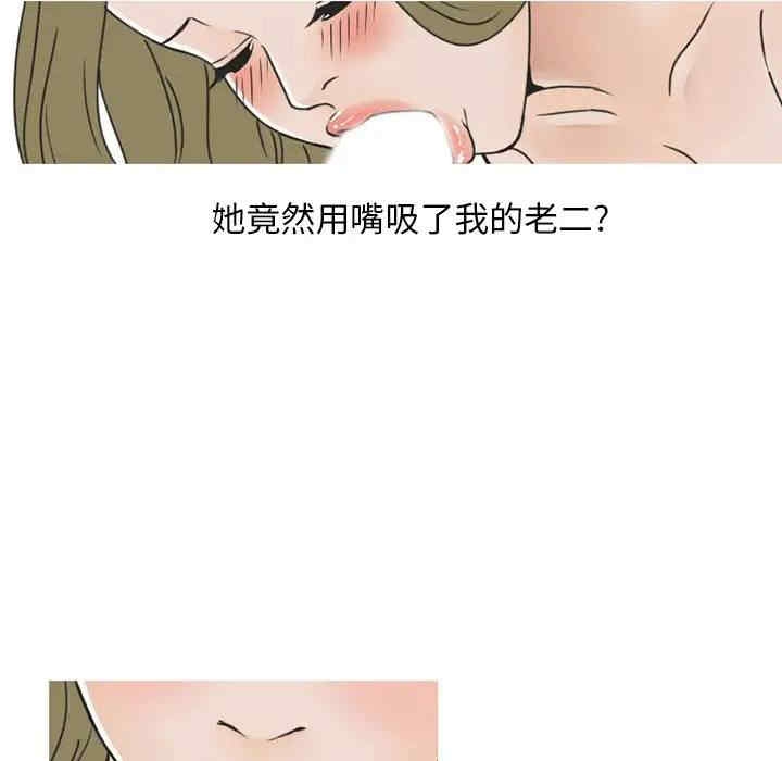 第44张