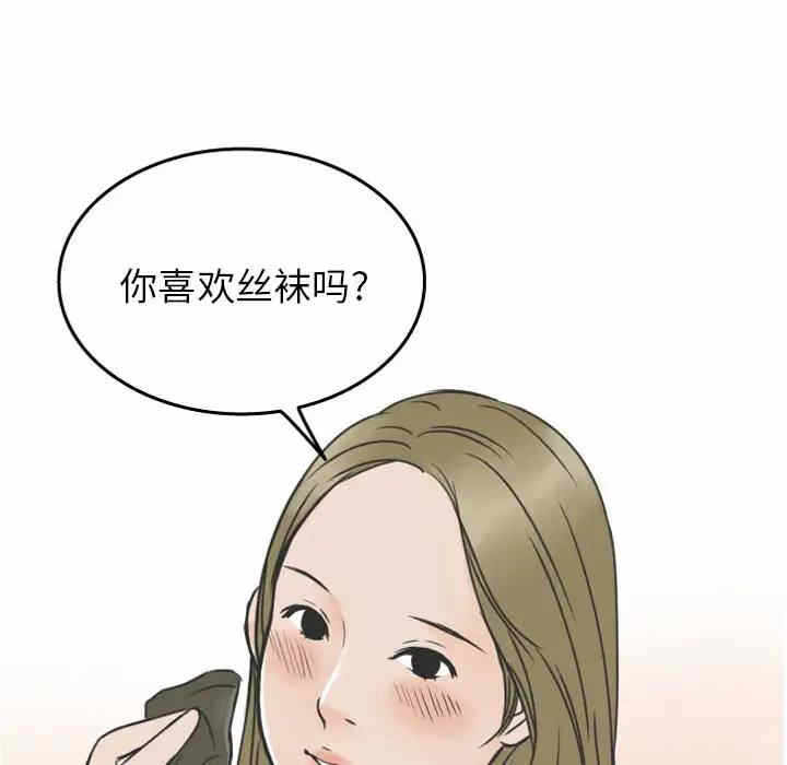 第27张
