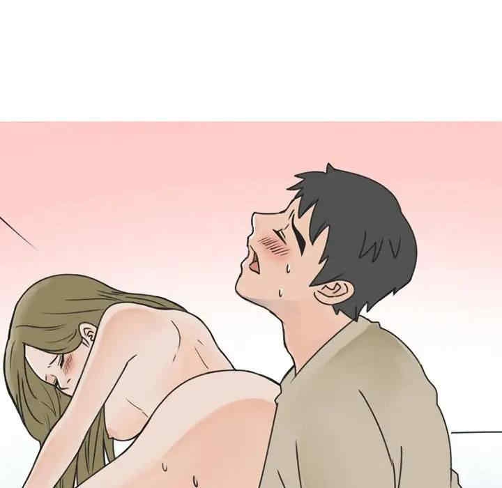 第48张