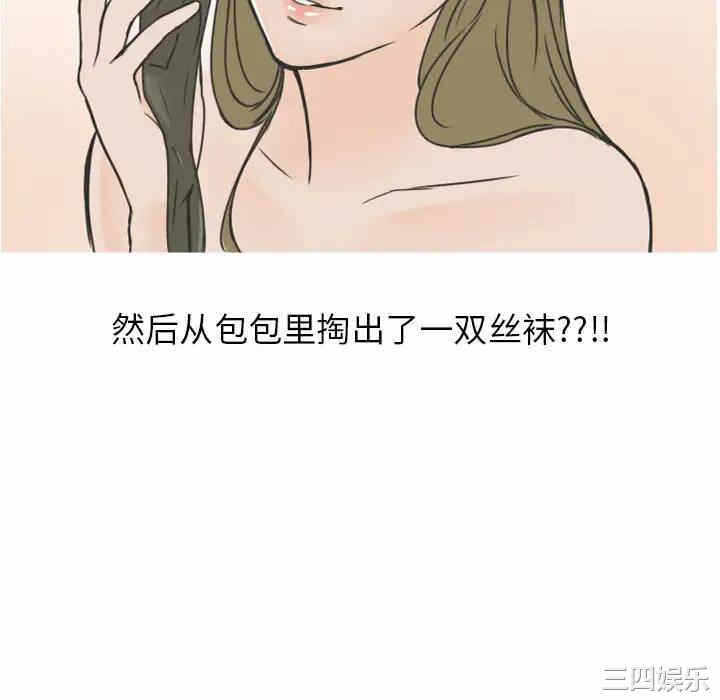 第28张