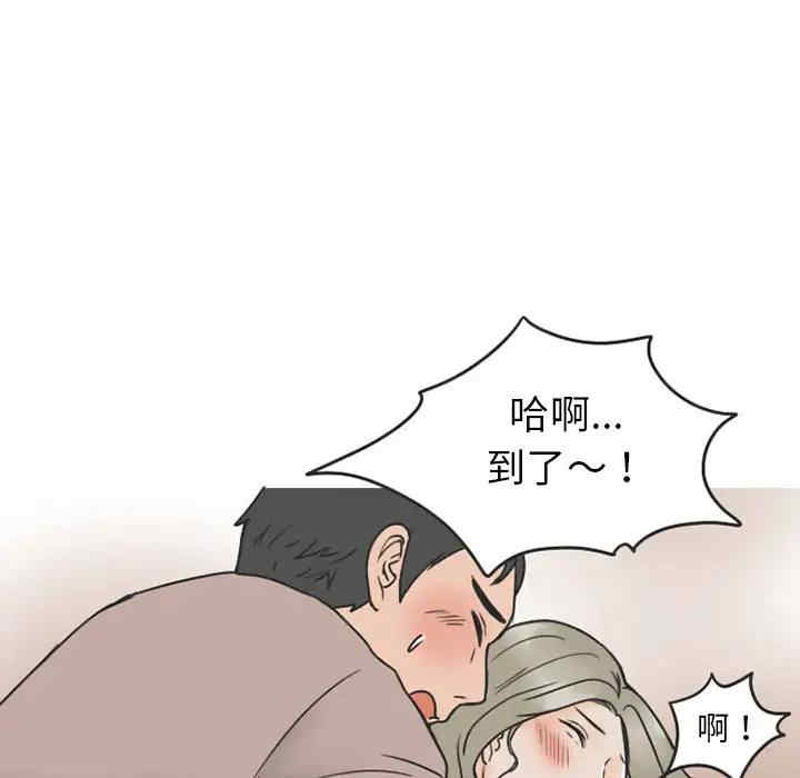 第31张