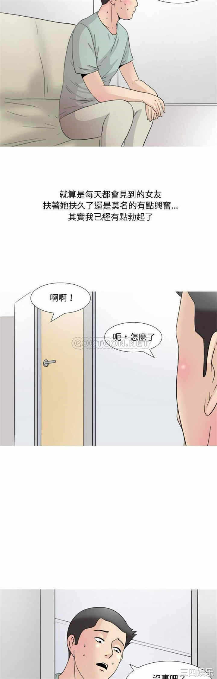 第10张