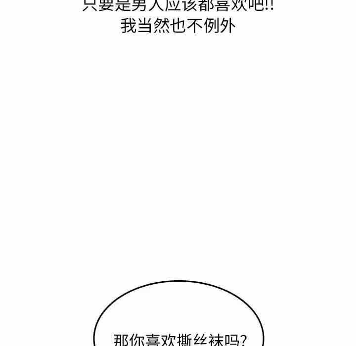 第30张