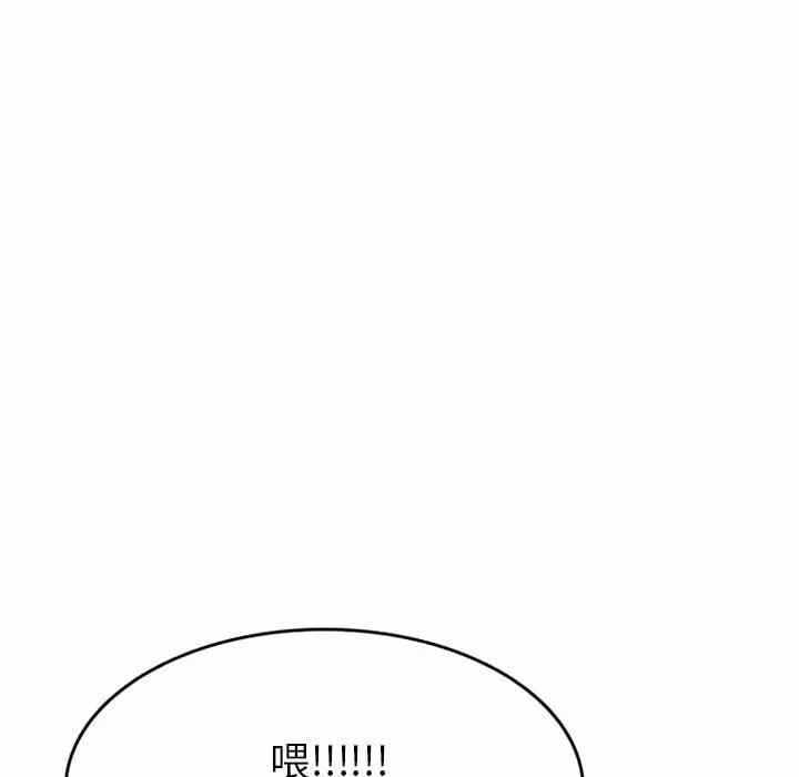 第61张