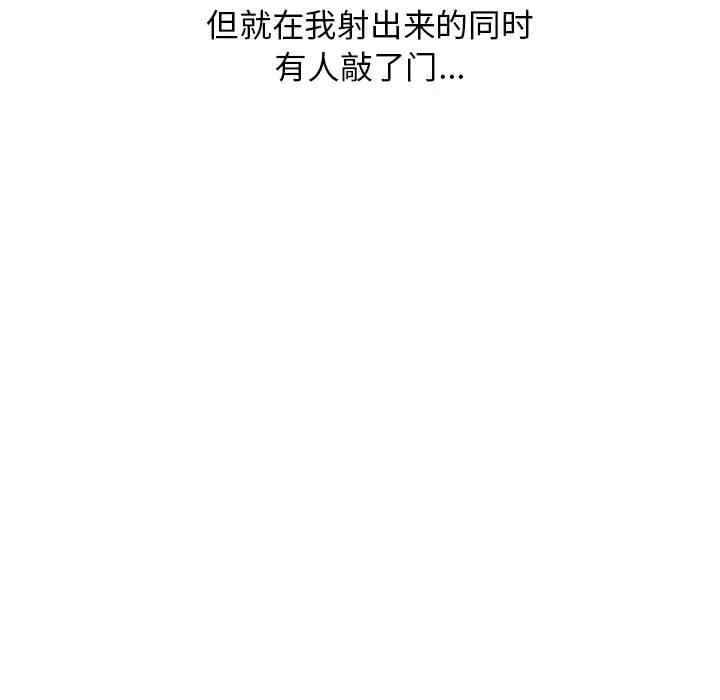 第56张
