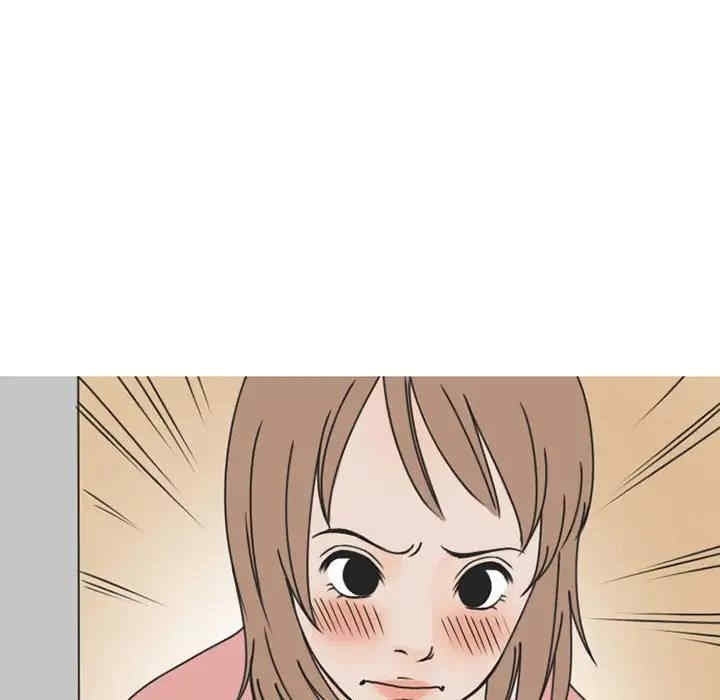 第57张