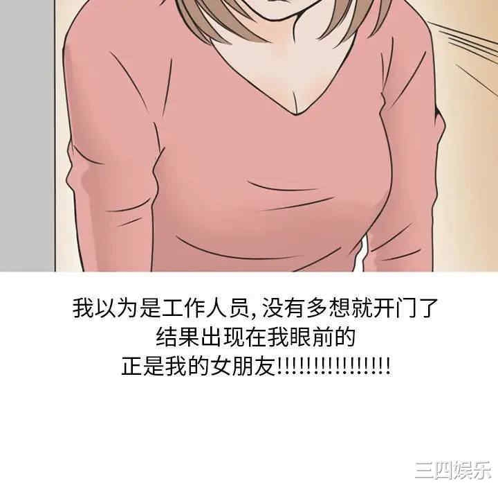 第58张