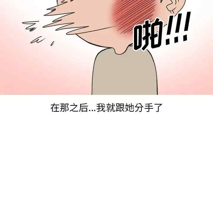 第60张