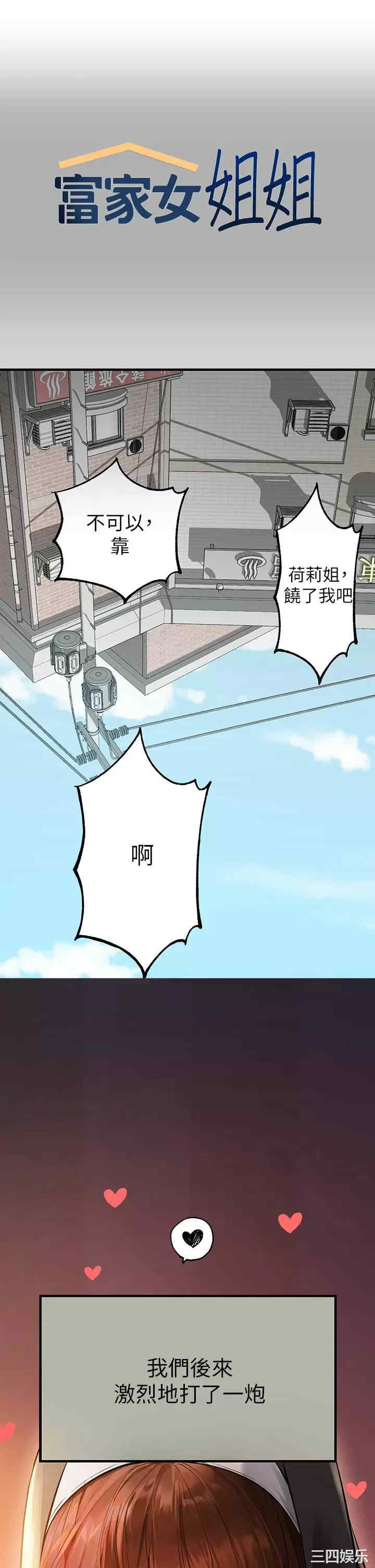 第1张