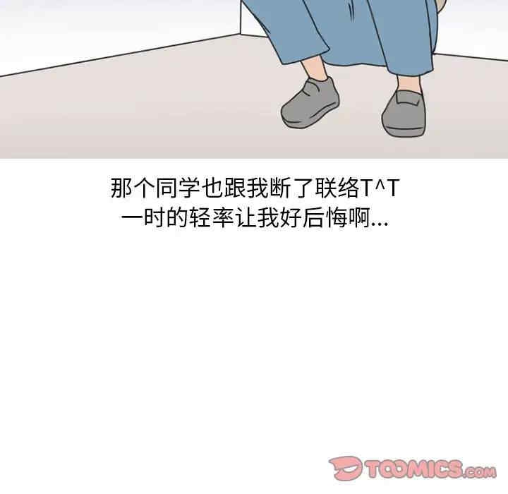 第62张