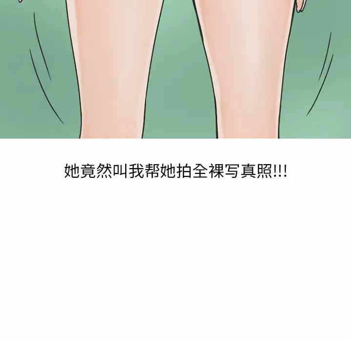 第66张