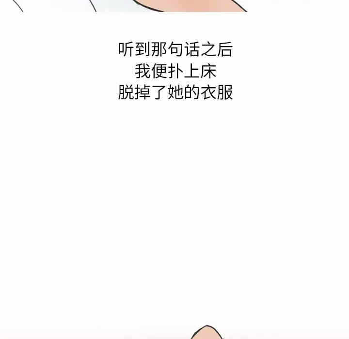 第38张