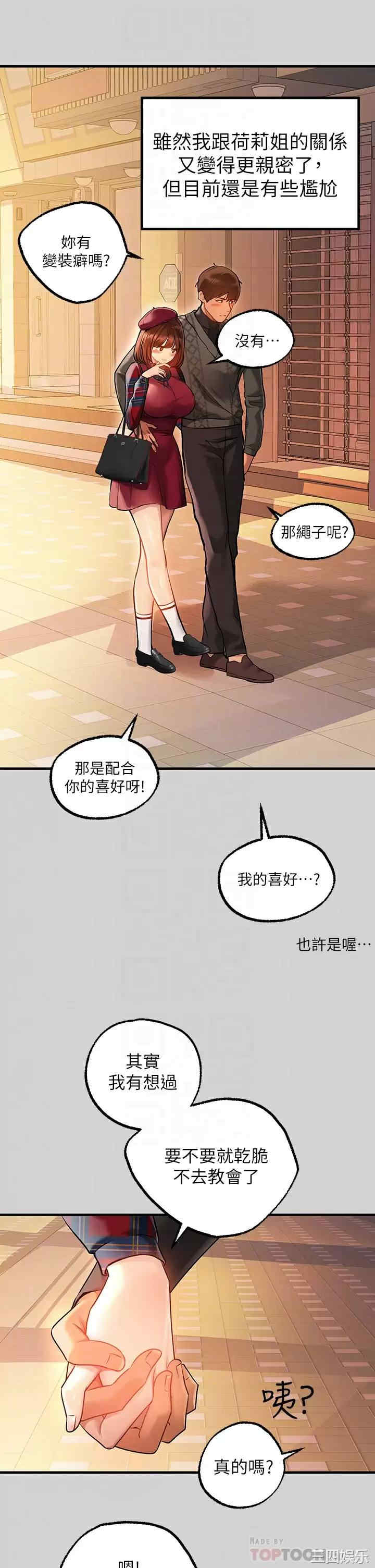 第4张
