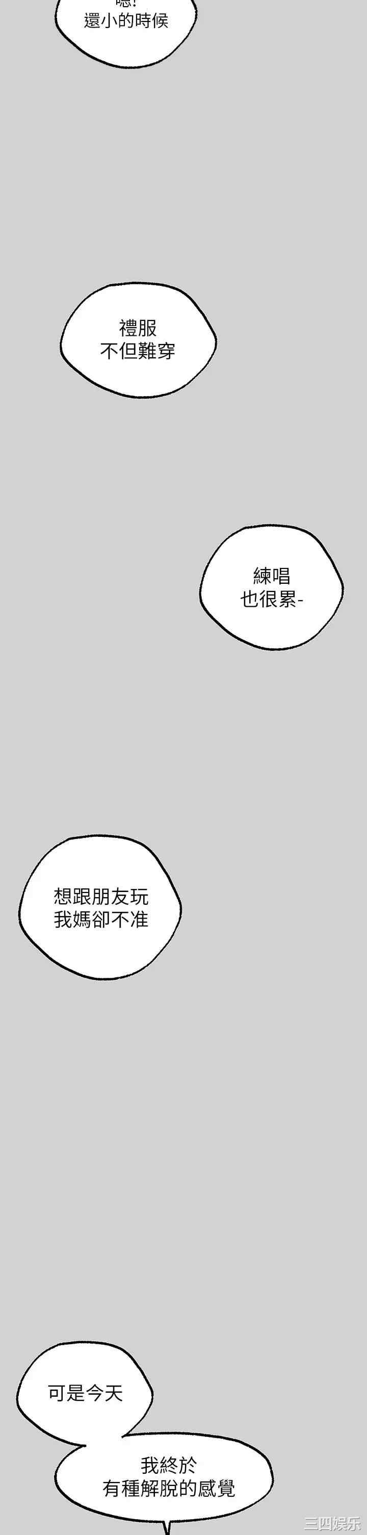 第5张