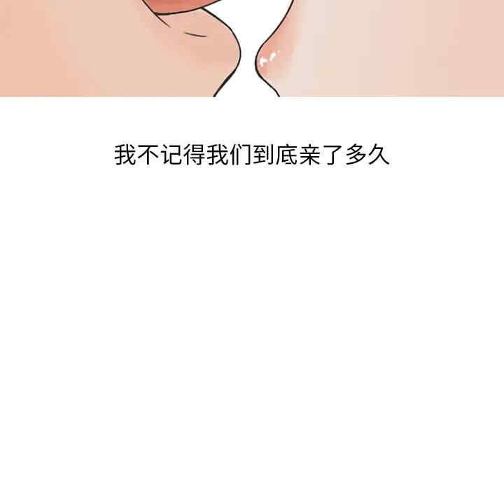 第50张
