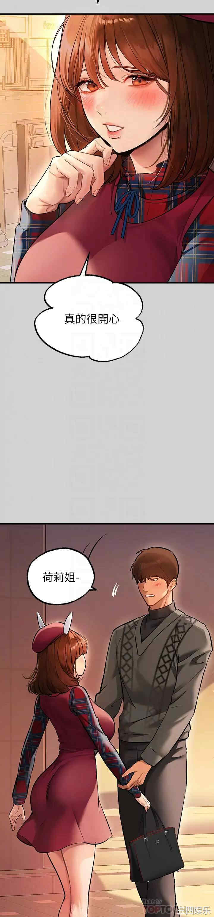 第6张