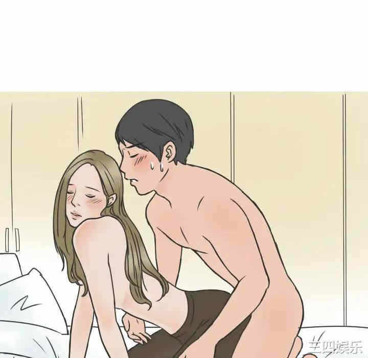 第46张