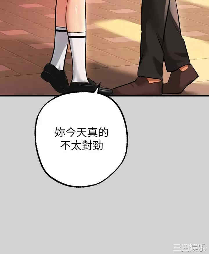 第7张