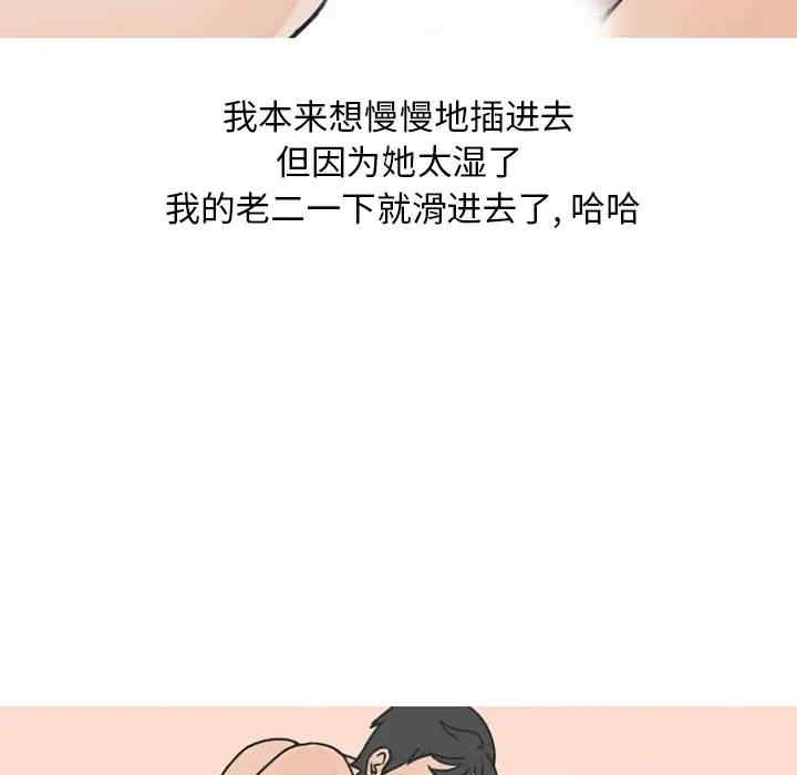 第59张