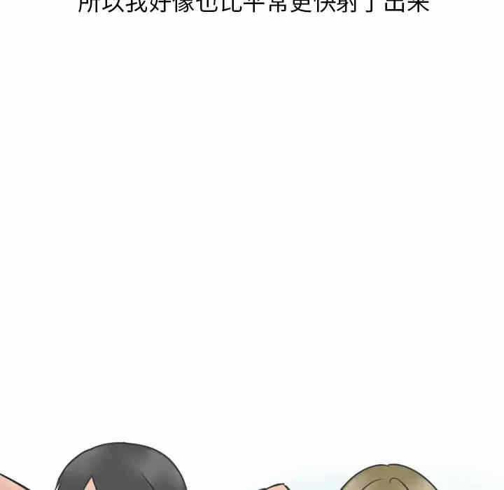 第51张