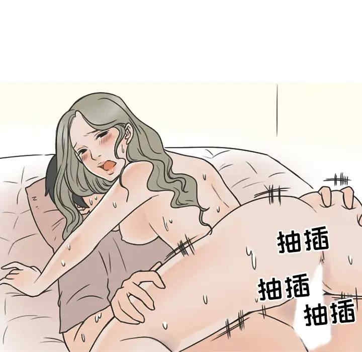 第63张