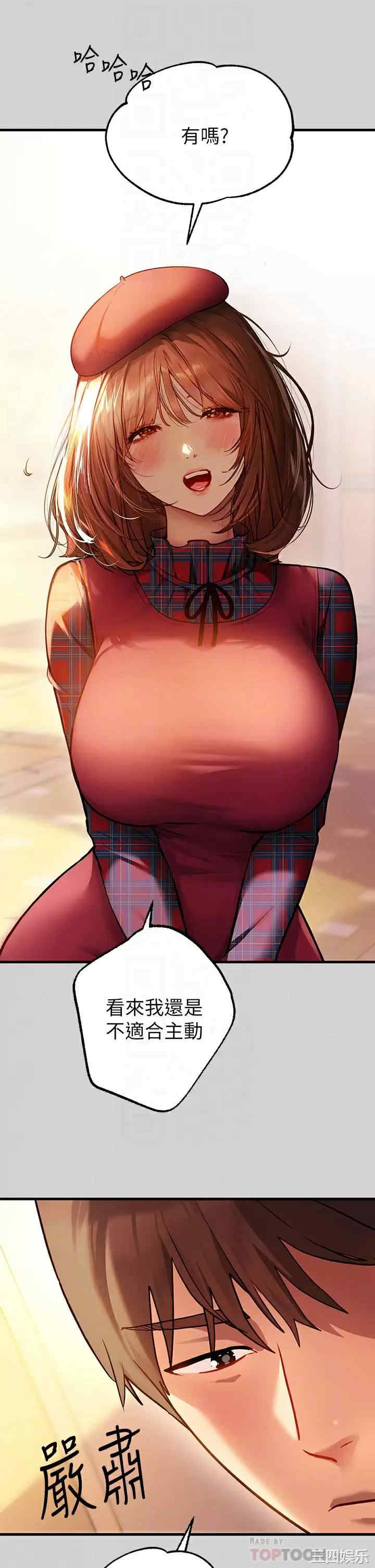 第8张