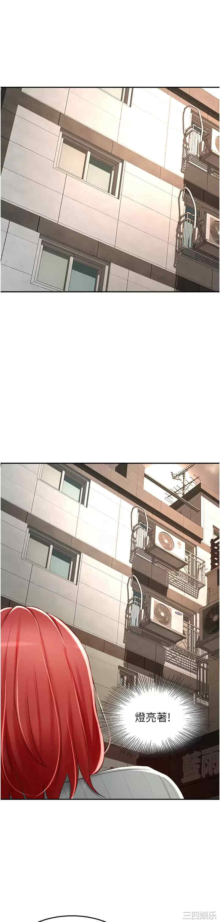 第29张