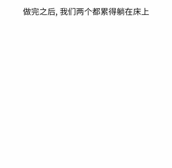 第53张