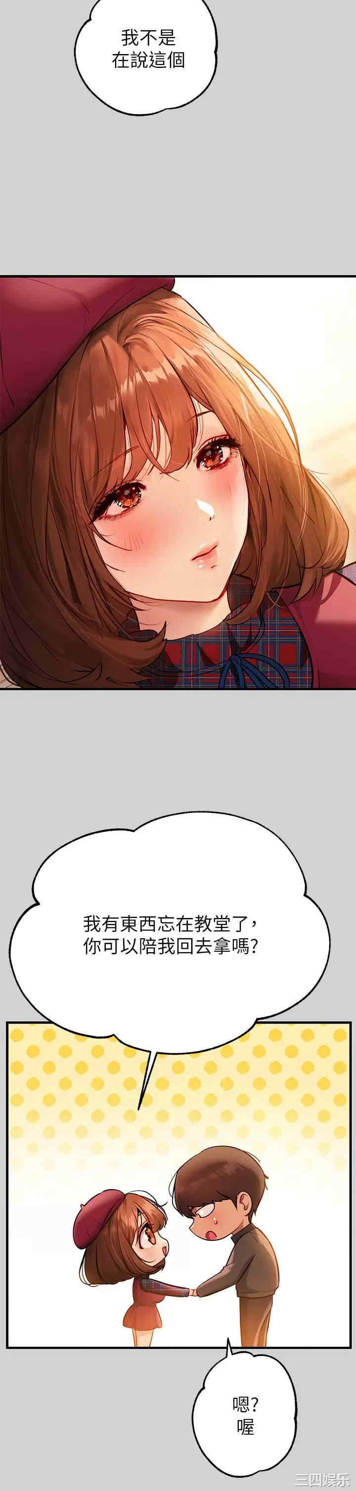 第9张