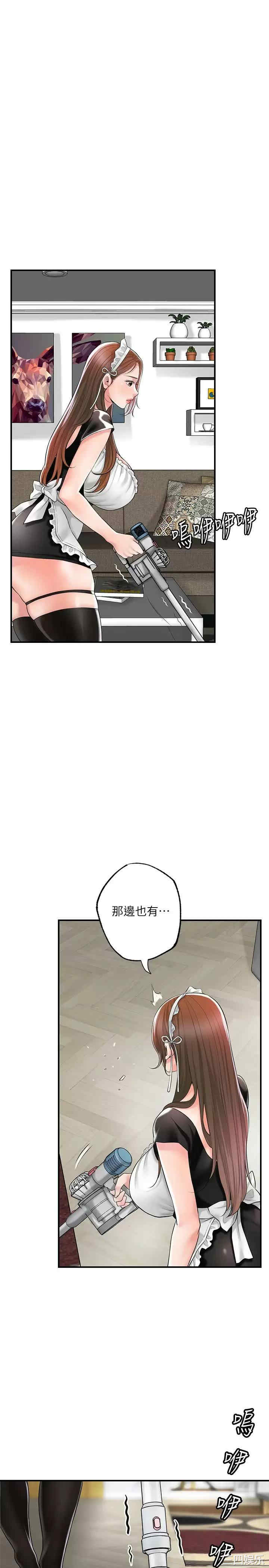 第22张