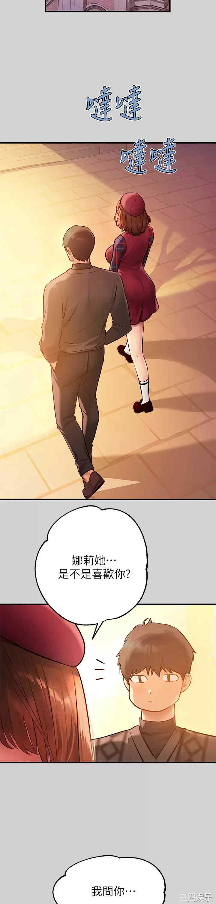 第11张