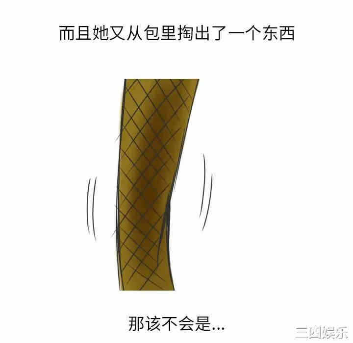 第58张